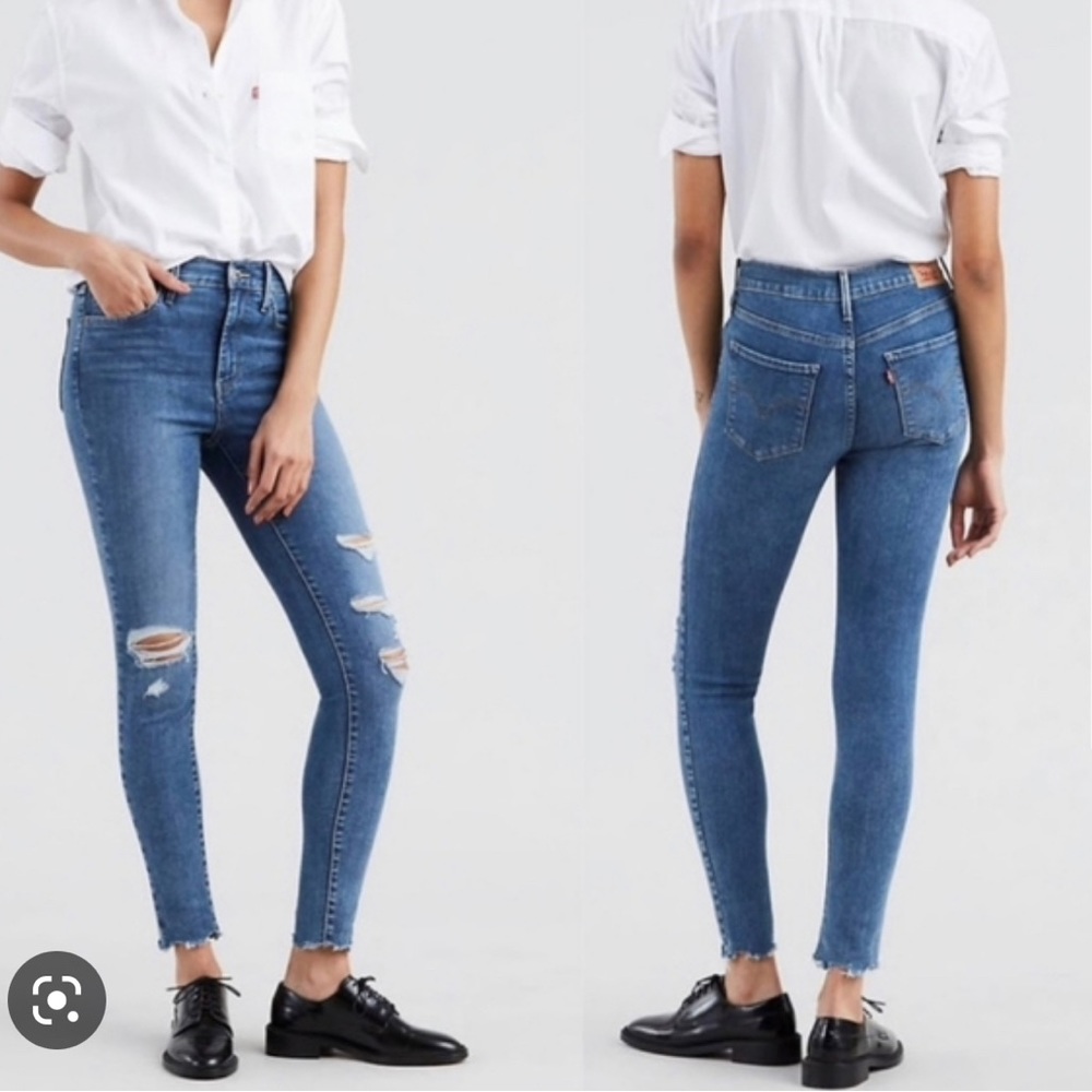 Levi High Rise Super Skinny Distressed